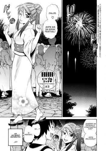 [DISTANCE] HHH Triple H Shinsouban Ch. 3 [Spanish] [Nico Nii Scans] cover