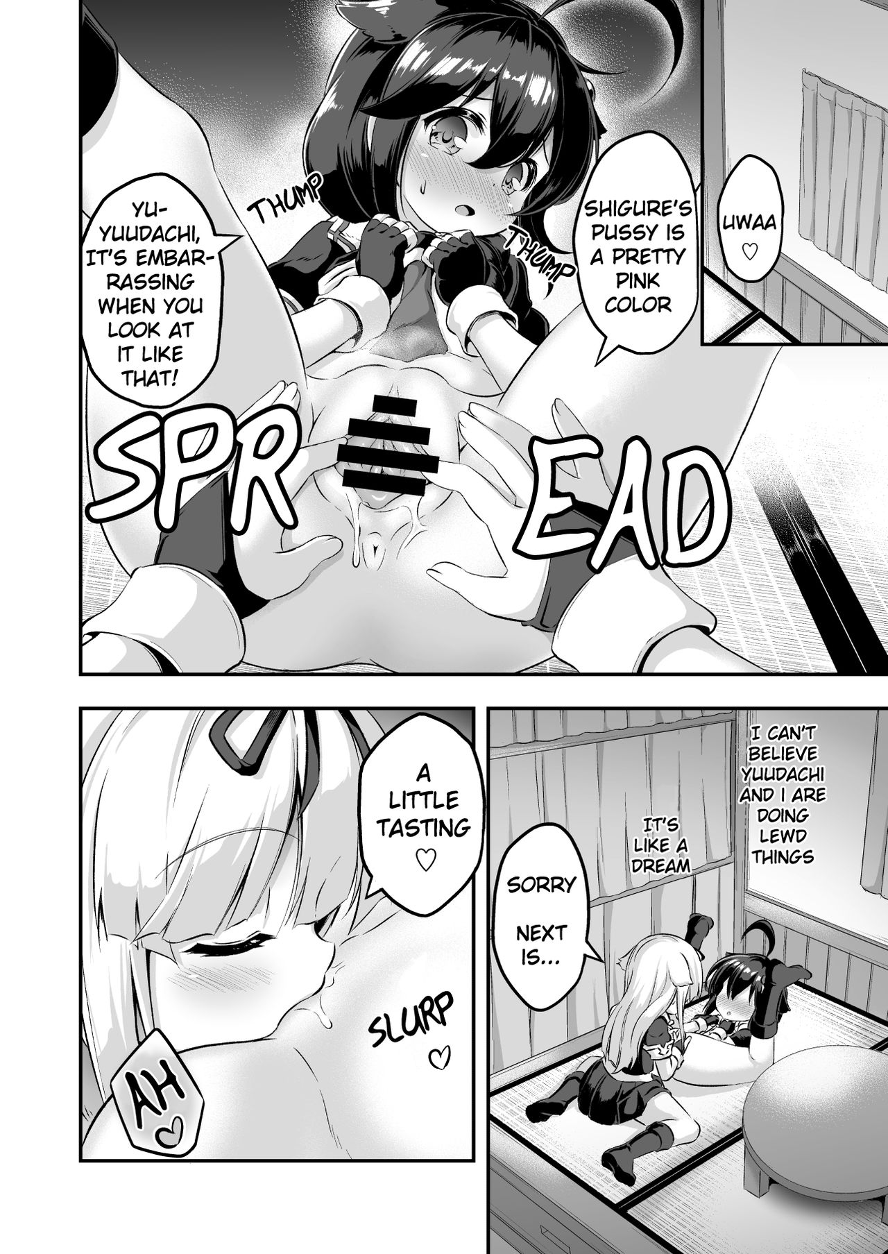 Loli & Futa Vol. 7 page 11 full