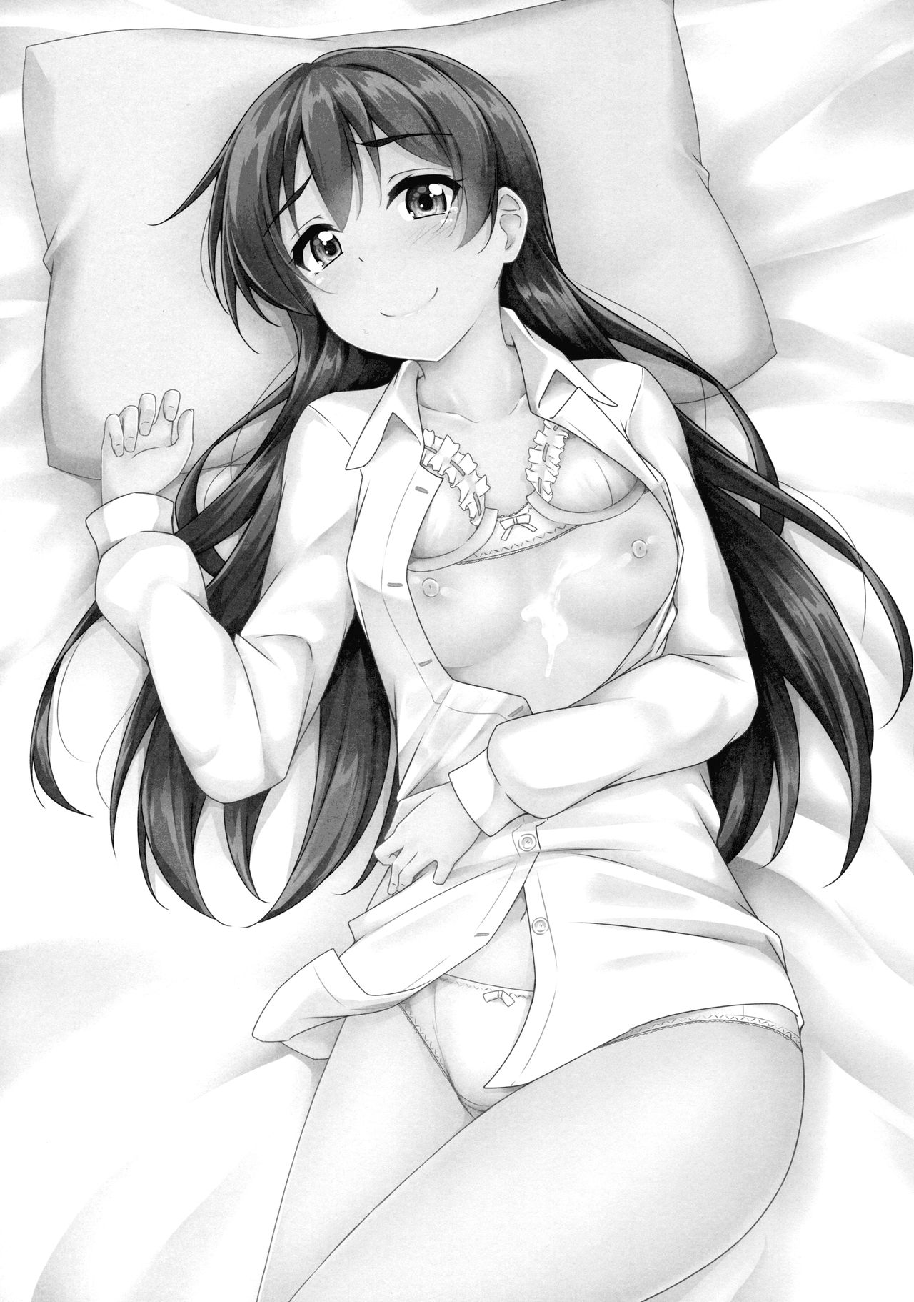 UMIKAN love ~ Umi-chan to Ecchi suru Hon! page 2 full