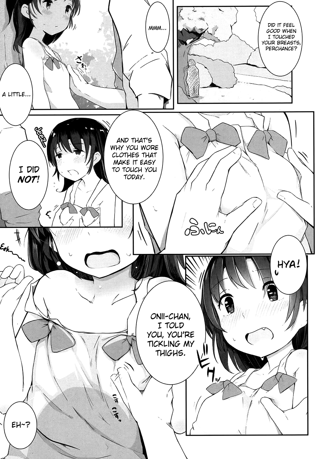Tanoshii Natsuyasumi page 9 full