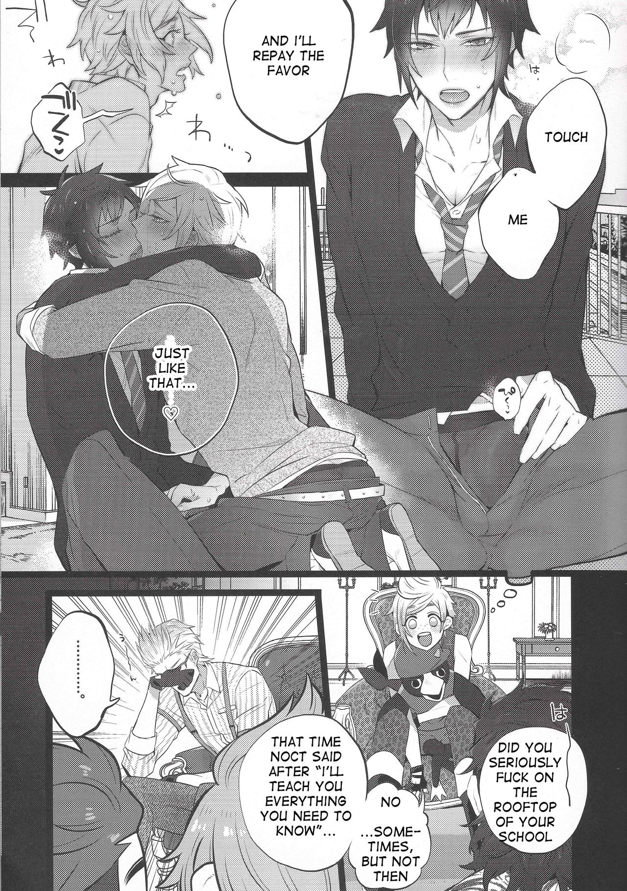 Motto! Aisare ♥ Ouji Visual Kei | More! Our Beloved Prince page 7 full