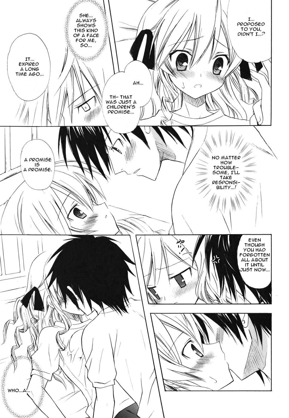 Childhood Princess page 11 full