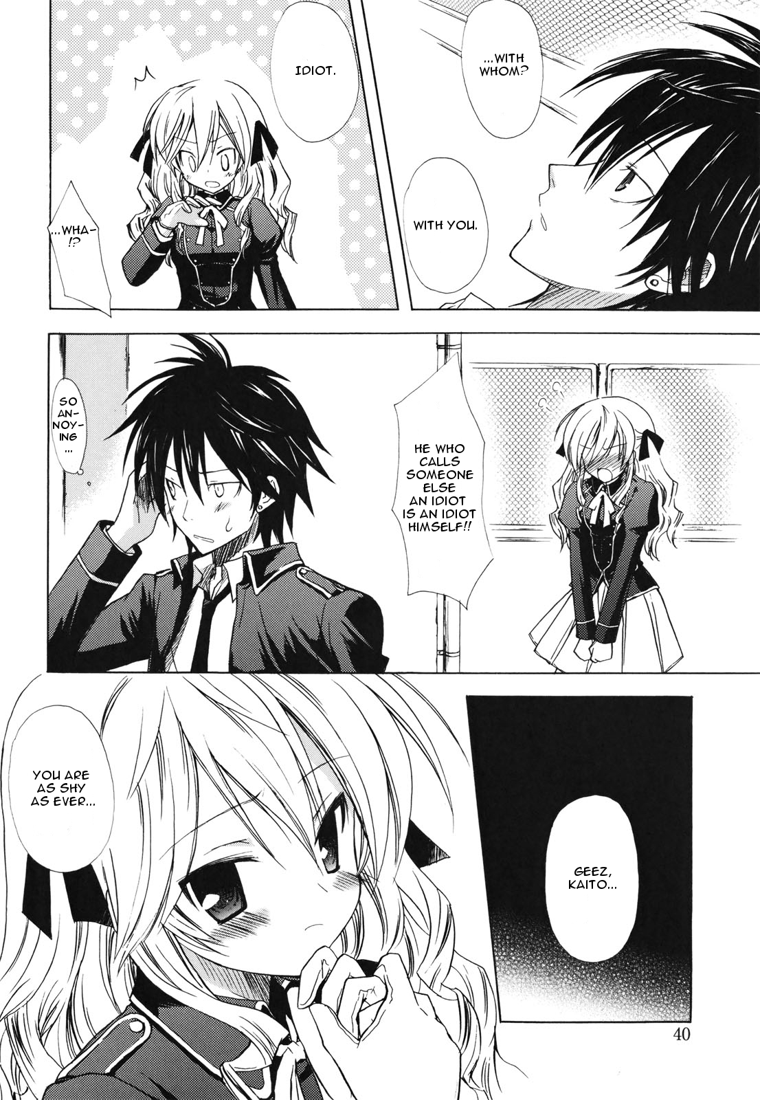 Childhood Princess page 2 full