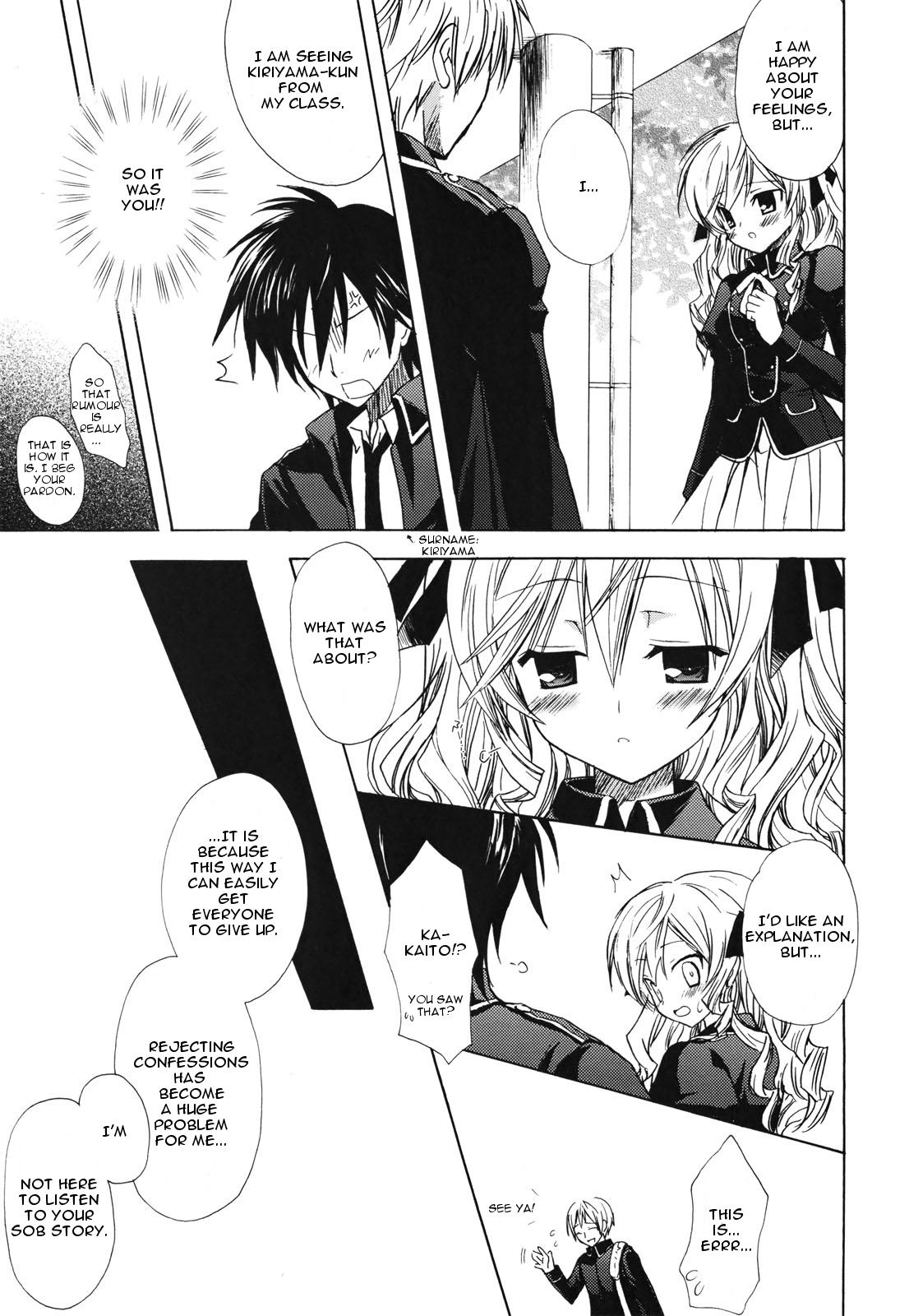Childhood Princess page 5 full