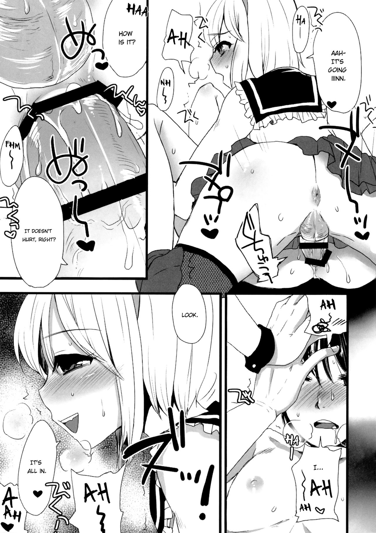 Otokomesu page 11 full