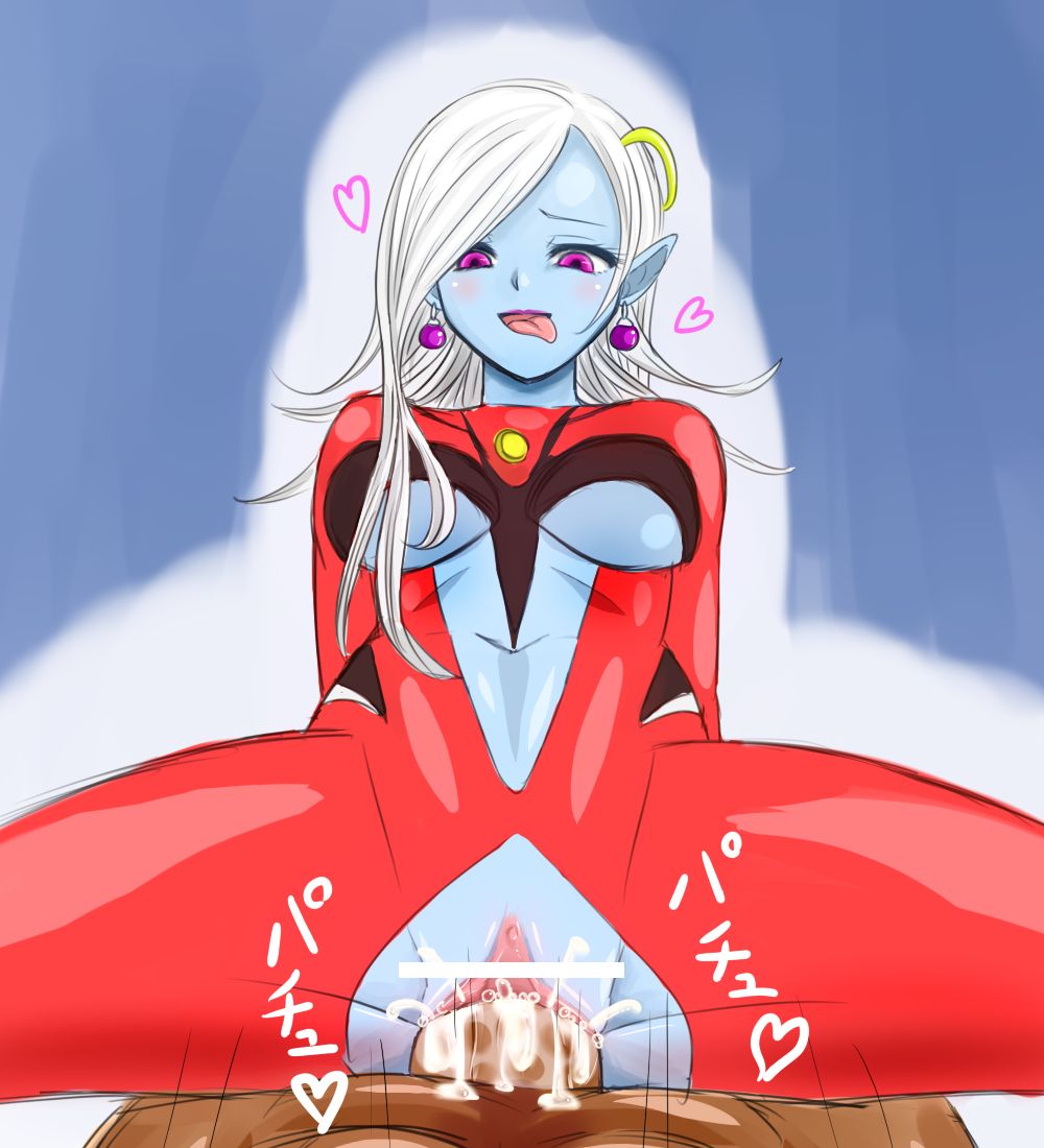 DBXV - towa collection page 11 full
