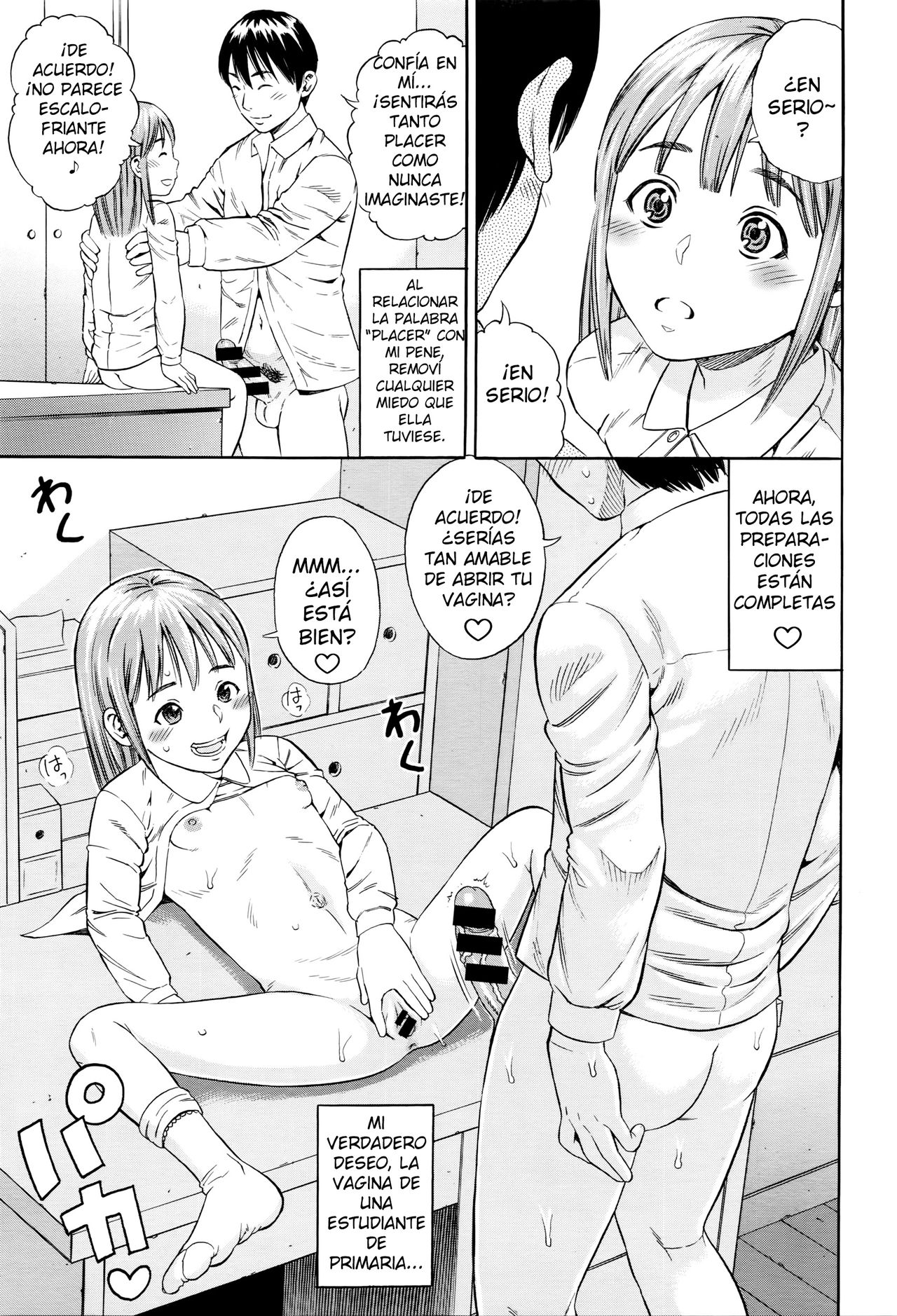Boku no Tenshoku | Mi llamado profesional page 11 full