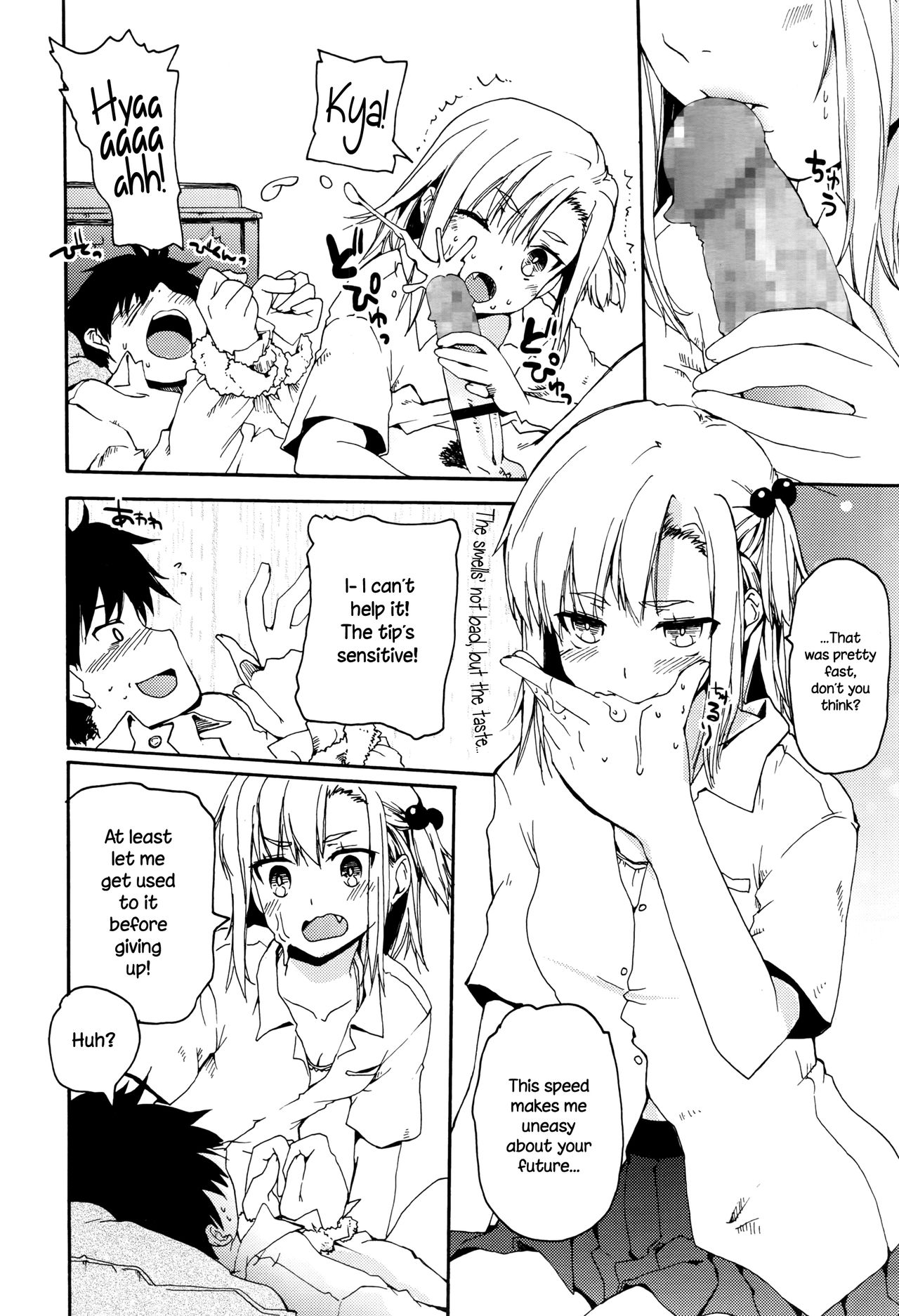 Osananajimi ni Yowami o Misetara Dame tte Koto | Basically, Never Reveal Your Weaknesses to Your Childhood Friend page 8 full
