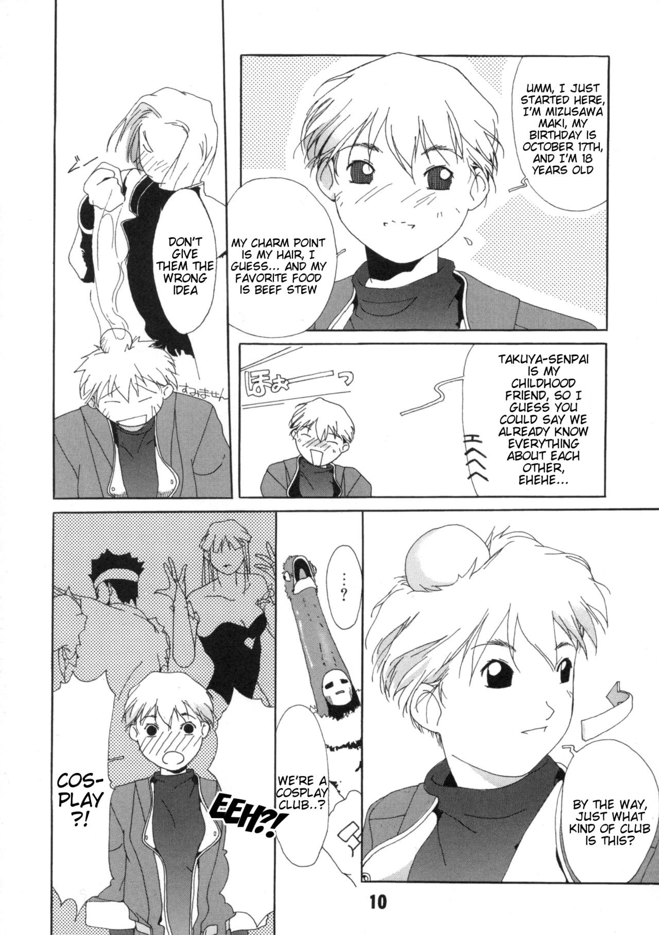 Tanpatsu Yuugi page 11 full