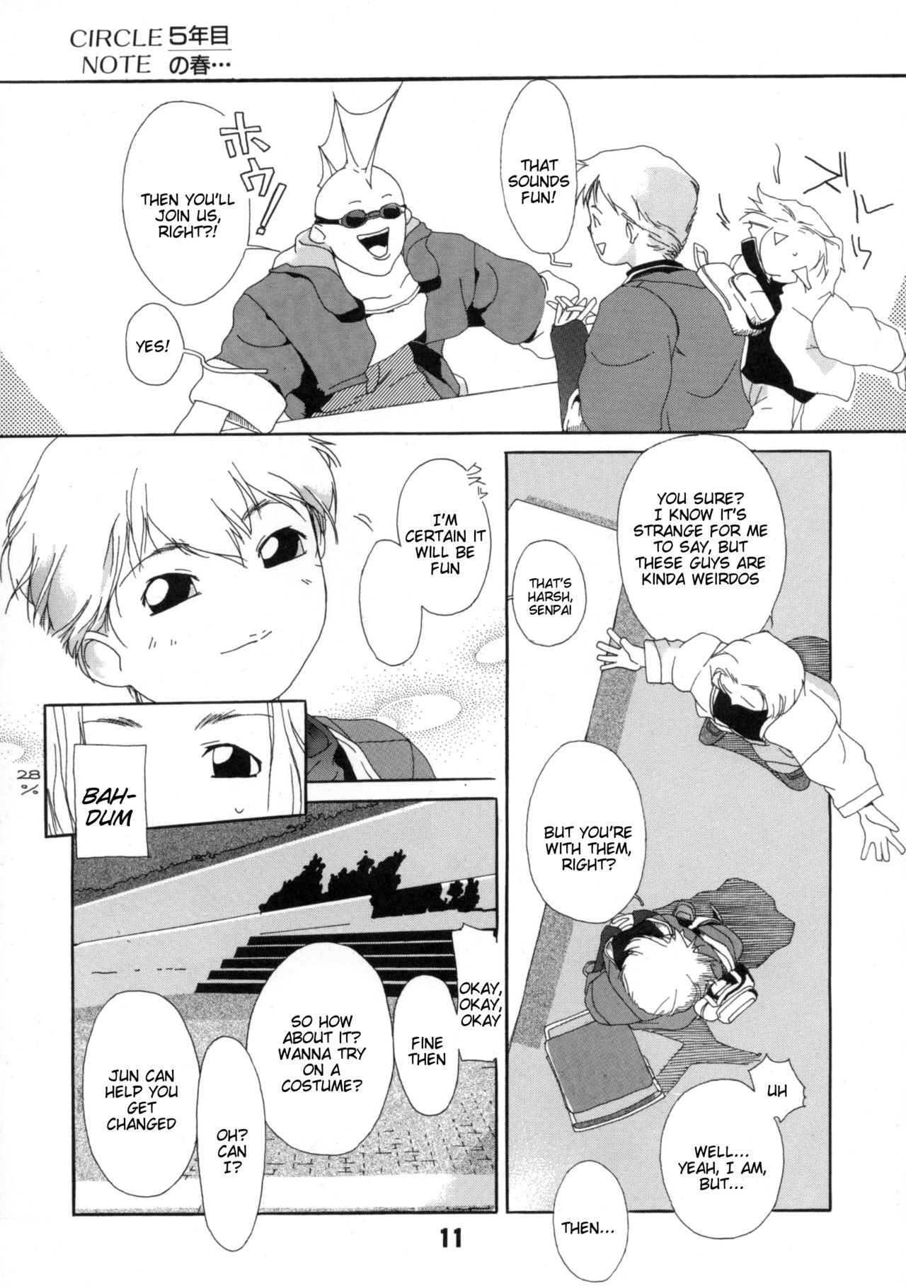 Tanpatsu Yuugi page 12 full