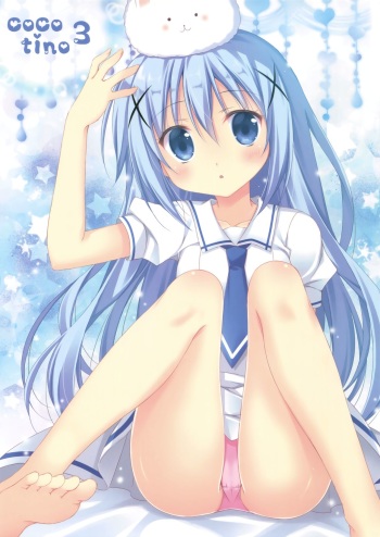 (C92) [Muzin Syoujo (Korie Riko)] coco tino 3 (Gochuumon wa Usagi desu ka?) cover