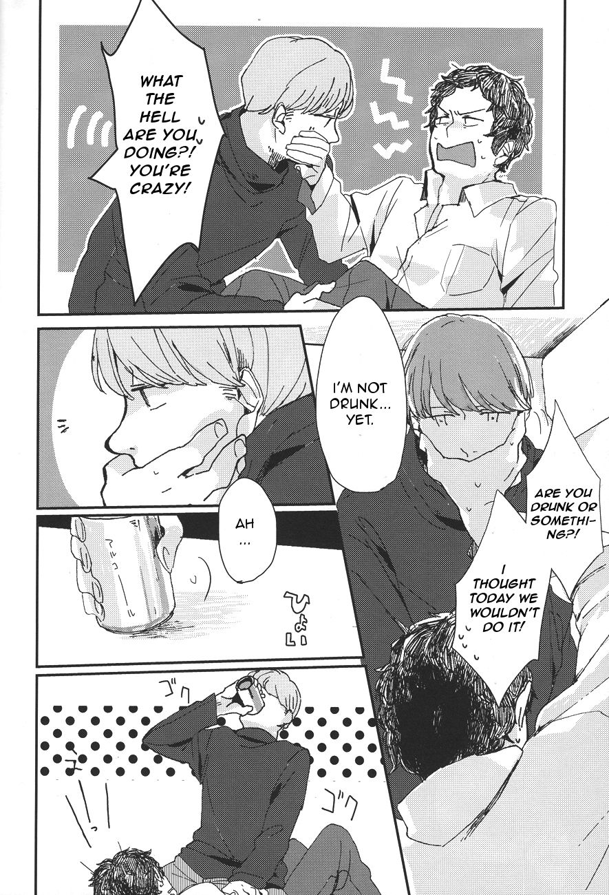 Gotsu no Yoru made | Five Hours After Dark page 12 full