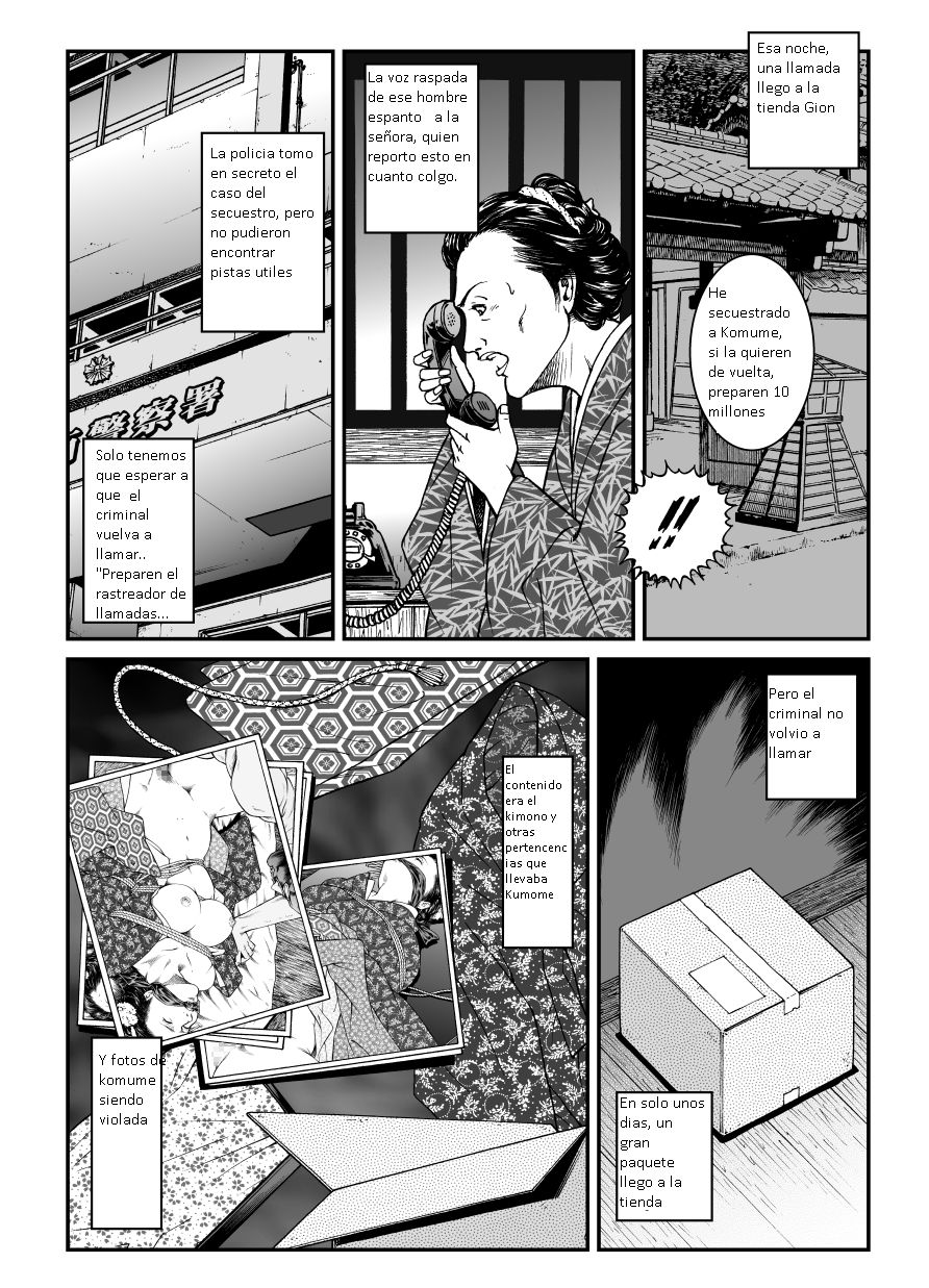 Yokubou Kaiki Dai 446 Shou -Shouwa Ryoukitan Nyohan Shiokinin Tetsuo 1 Gion Maiko Yuukai Jiken - | Tetsuo 1 El secuestro de la Maiko de Gion. page 12 full
