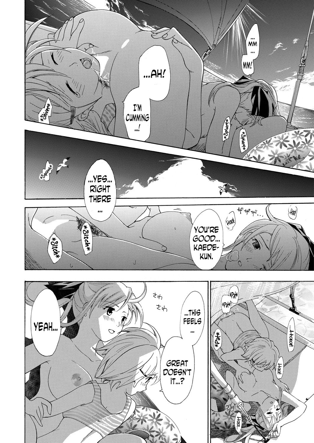 Joshikousei Kishi Kurata Mina | Female High School Student Shogi Player Kurata Mina Ch. 4 page 12 full