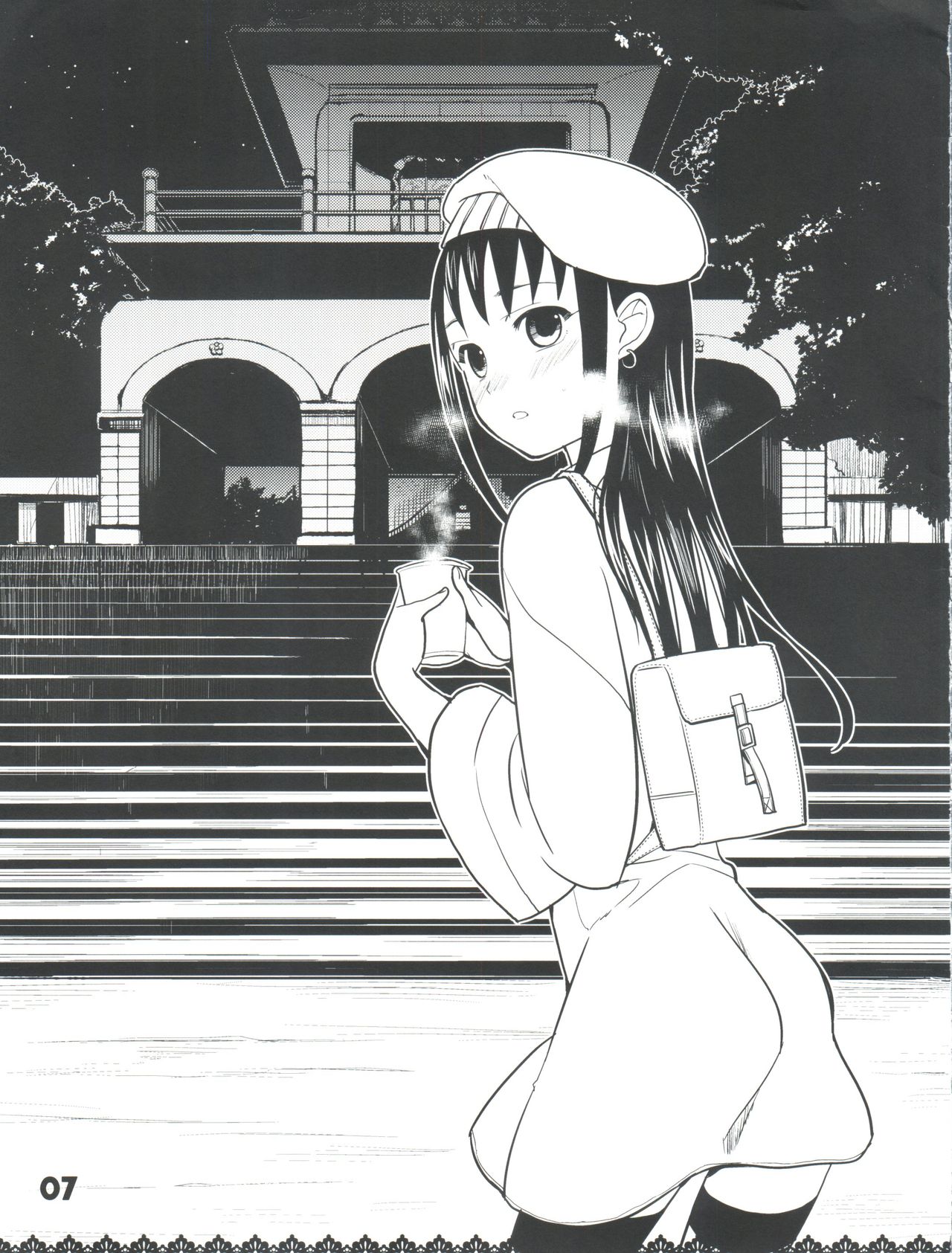 Beautiful Dreamer! page 7 full