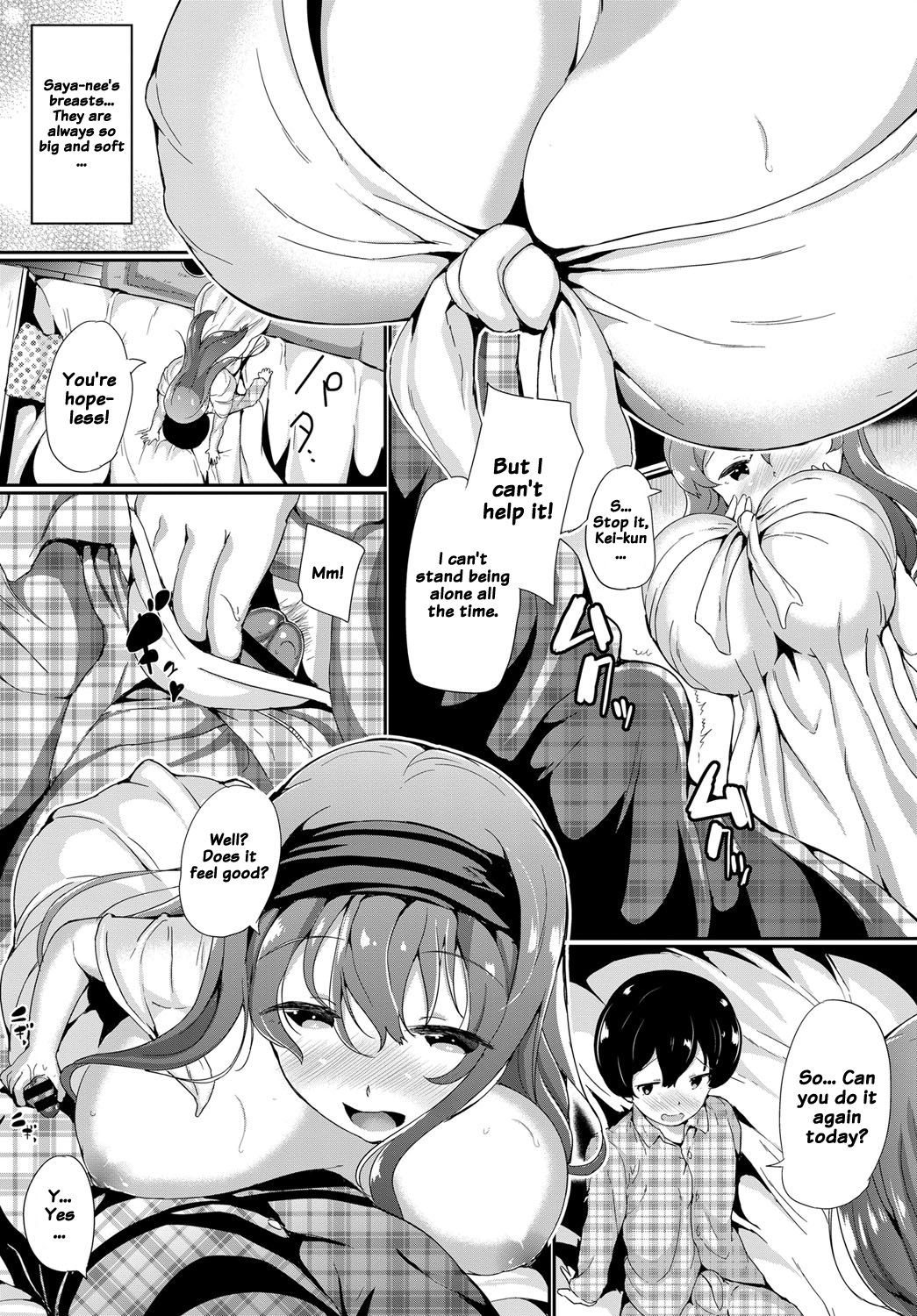 Kiken na Onee-san | The Dangerous Onee-san page 3 full