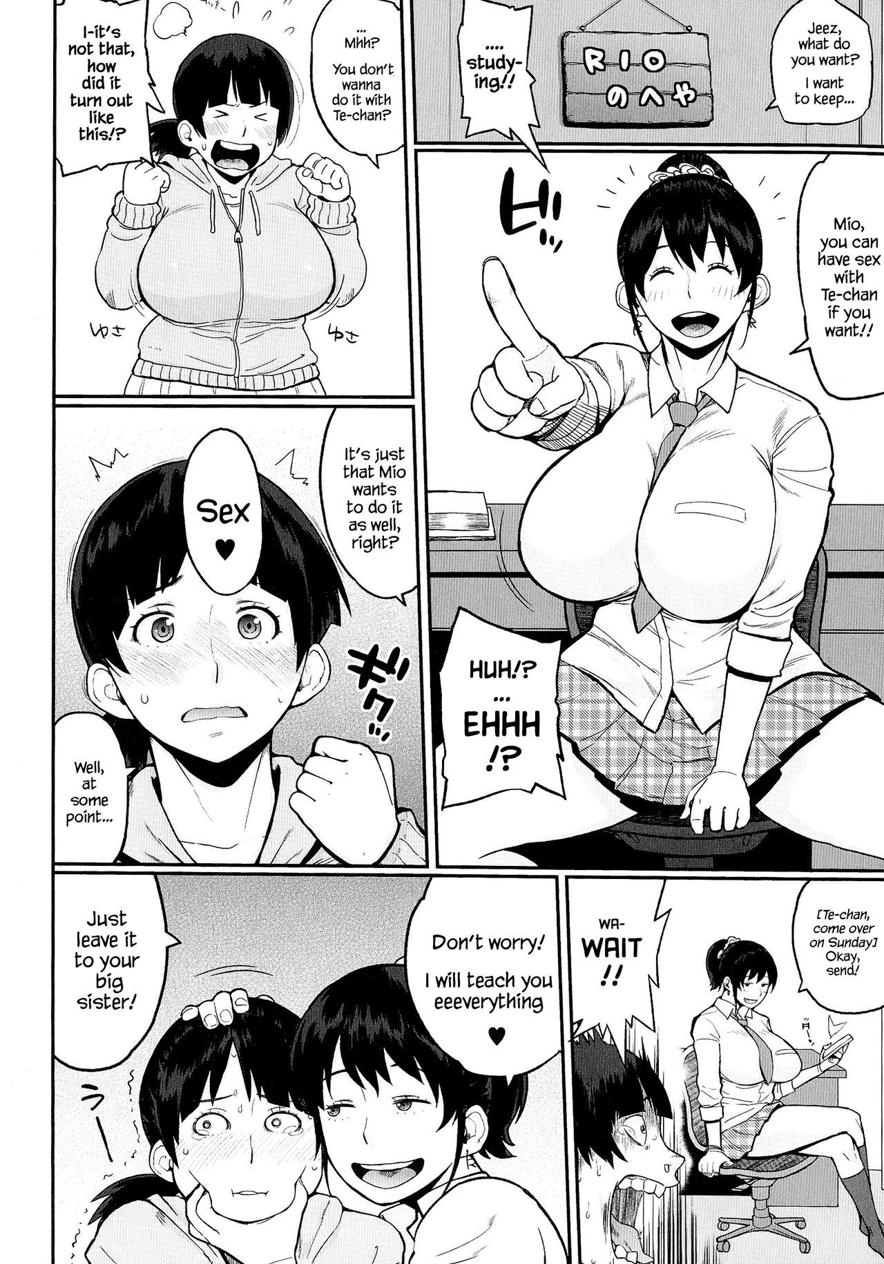 AneImo Complex Zenpen page 4 full