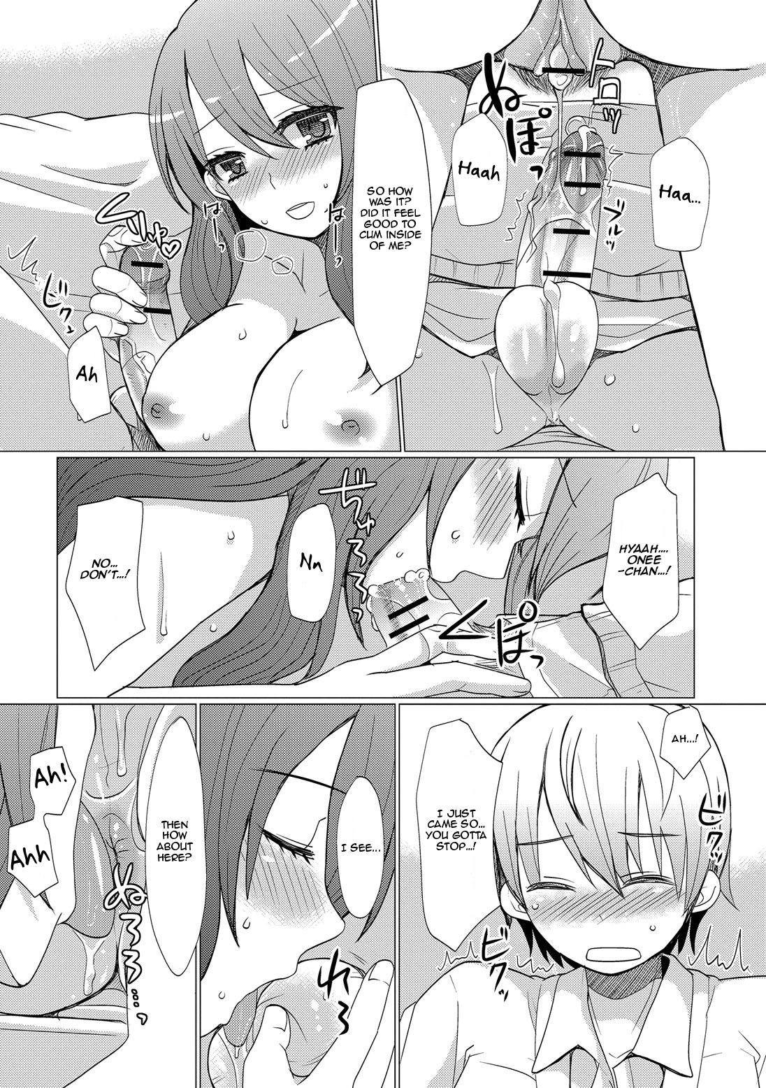 Atarashii Oneechan | A New Older Sister page 12 full