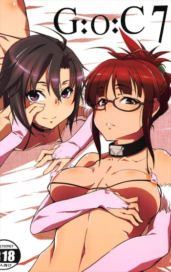 (C92) [Shiroi Yami (K-you)] G:O:C 7 (THE iDOLM@STER) cover