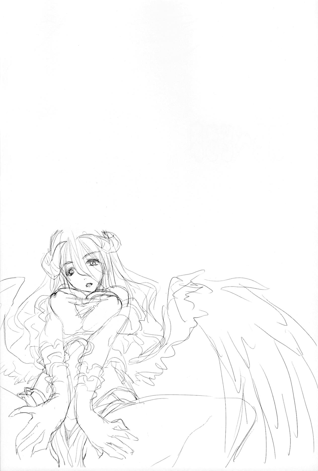 Aru Aru Albedo-sama page 3 full