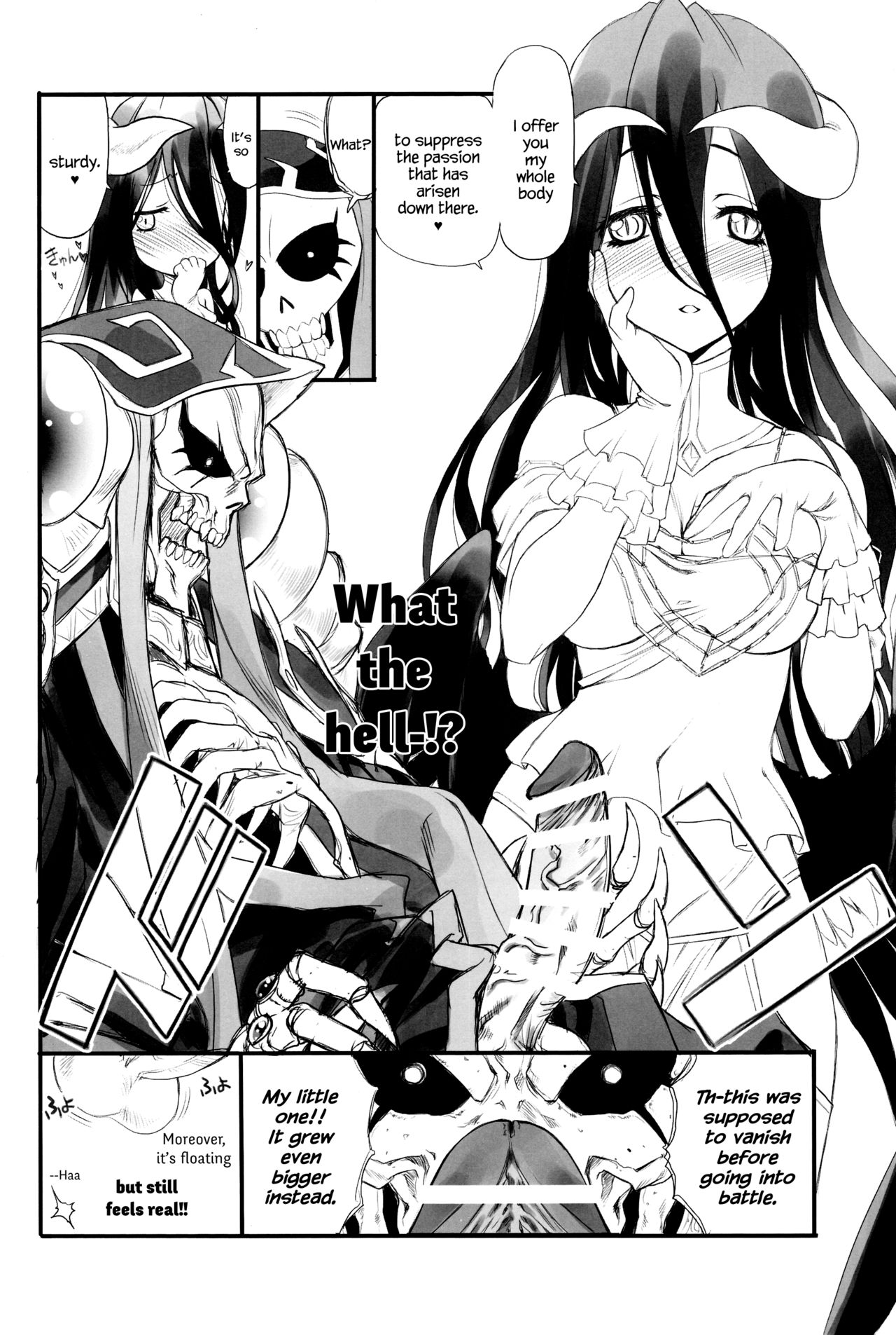 Aru Aru Albedo-sama page 7 full