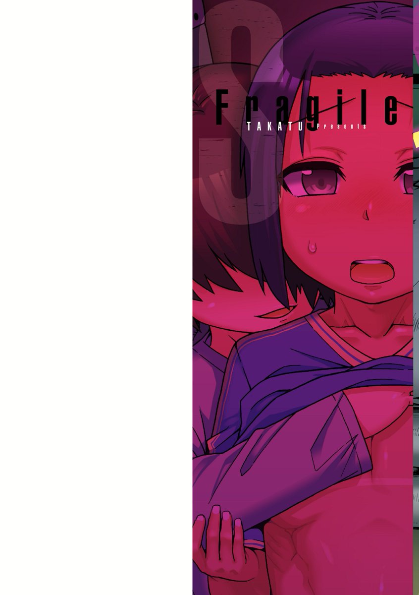 S wa Fragile no S page 2 full