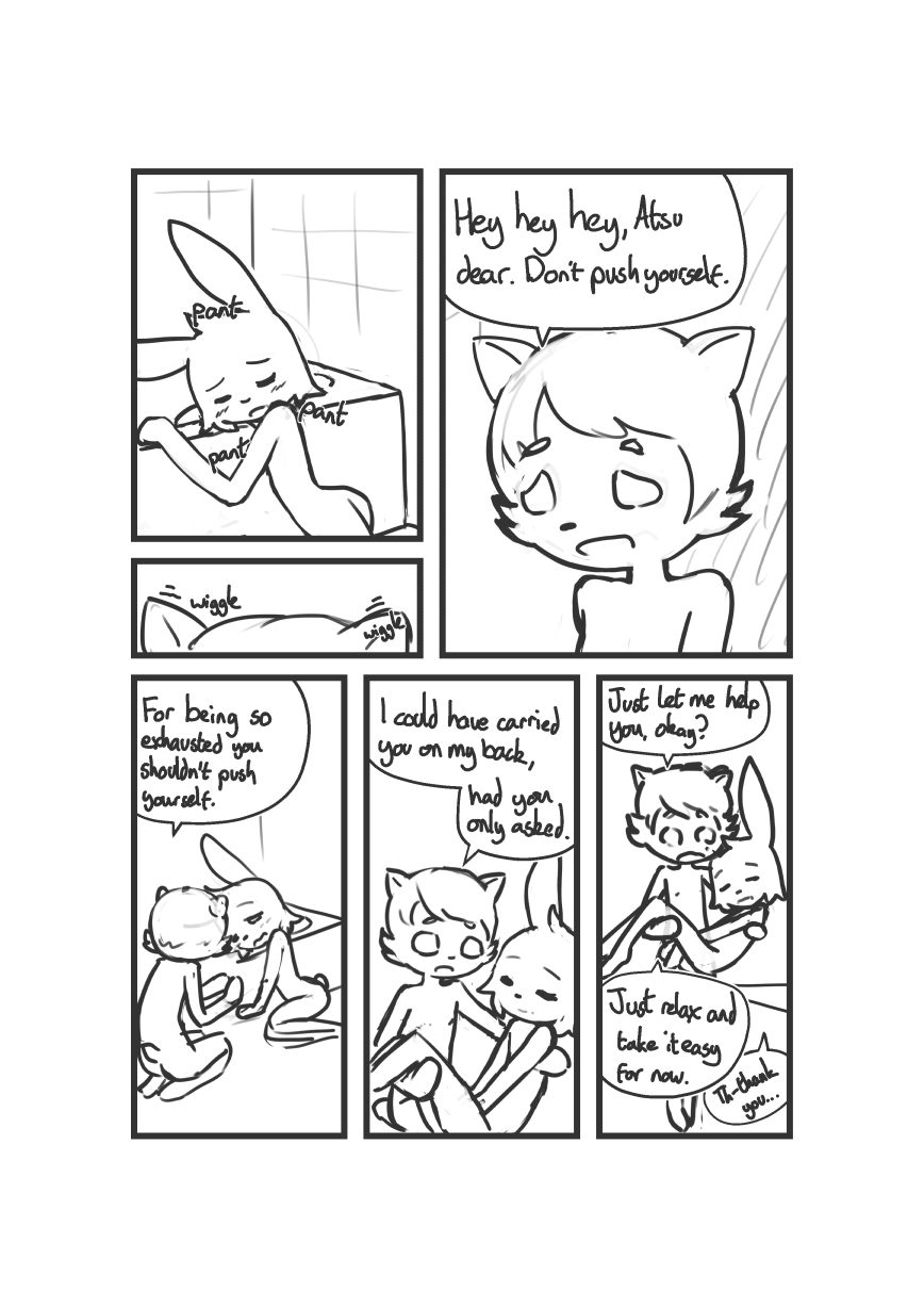 Atsu-bun X Doro-bun page 1 full