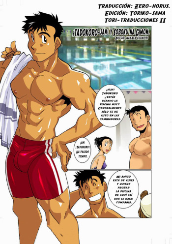 [Gamushara! (Nakata Shunpei)] TADOKORO-san! & Soboku na Gimon. | ¡TADOKORO-san y Soboku na Gimon. [Spanish] [Tori-traducciones II] [Digital] cover