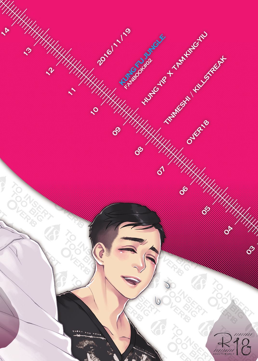 Over18 page 2 full