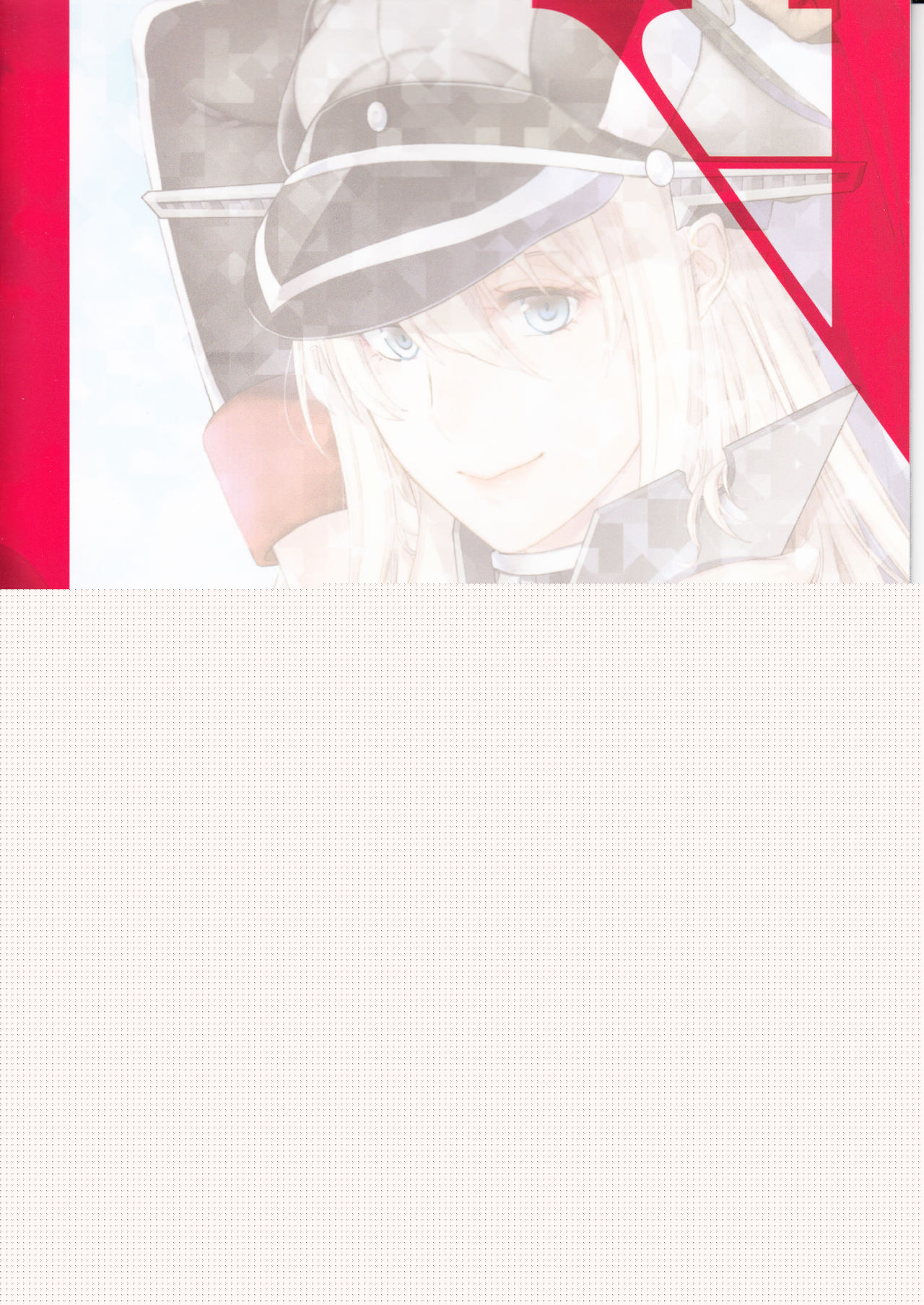 Admiral!!!!!! page 2 full