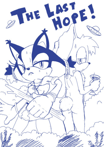 [RaianOnzika] The Last Hope! (Sonic The Hedgehog) cover