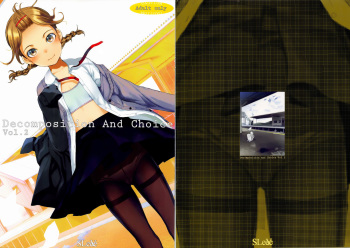 (C84) [SLeeVe (Sody)] Decomposition And Choice Vol.2 [Spanish] [Grim Star Scans] cover