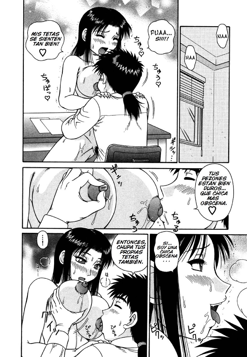 Paradise School page 12 full