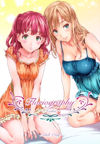 (C92) [Crank.In (Mizutani Tooru)] Floriography ~Azalea~ cover