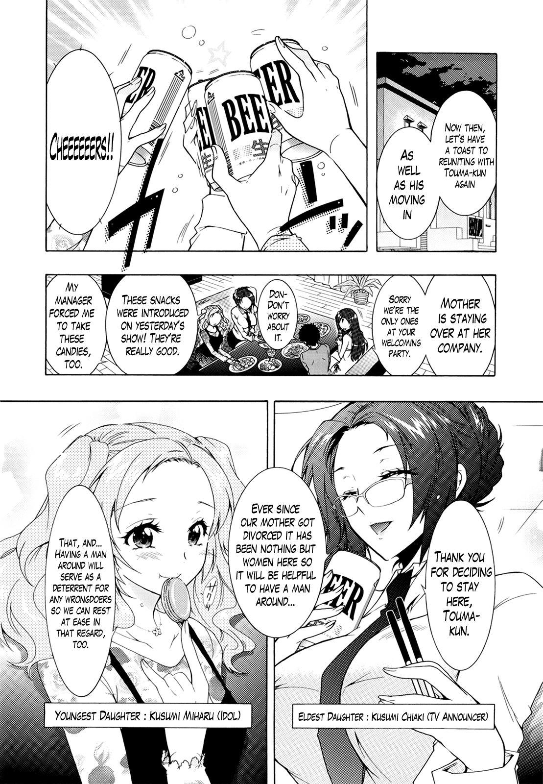 3 Shimai no Omocha - The Slave of Three Sisters Ch. 1-8 page 9 full