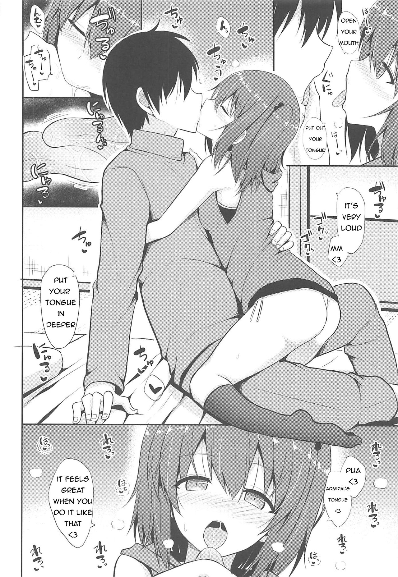 Sendai to H na Shiseikatsu page 7 full