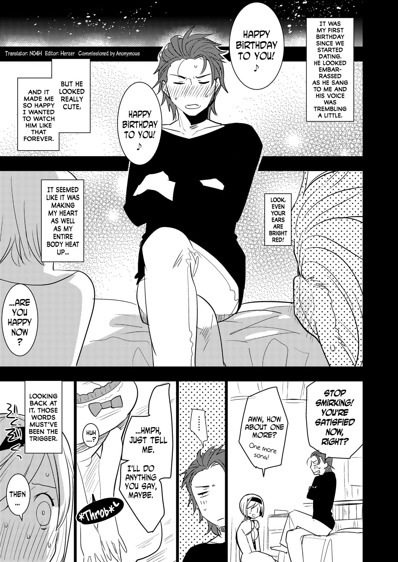 Konya, Percival-kun no Shojo o Kudasai page 2 full