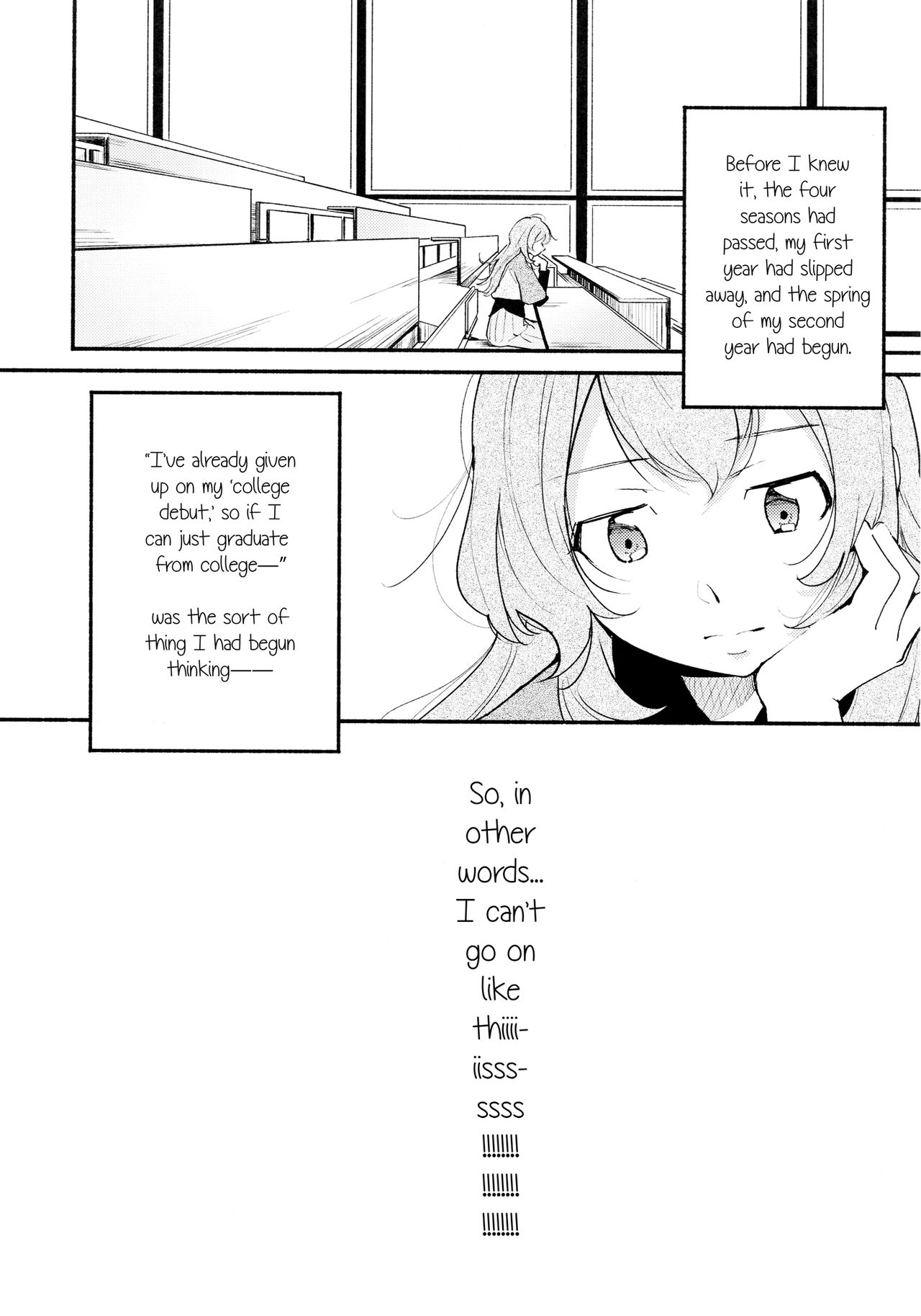 Namae no Nai Kaijitsu Ichi | Nameless Fruit page 6 full