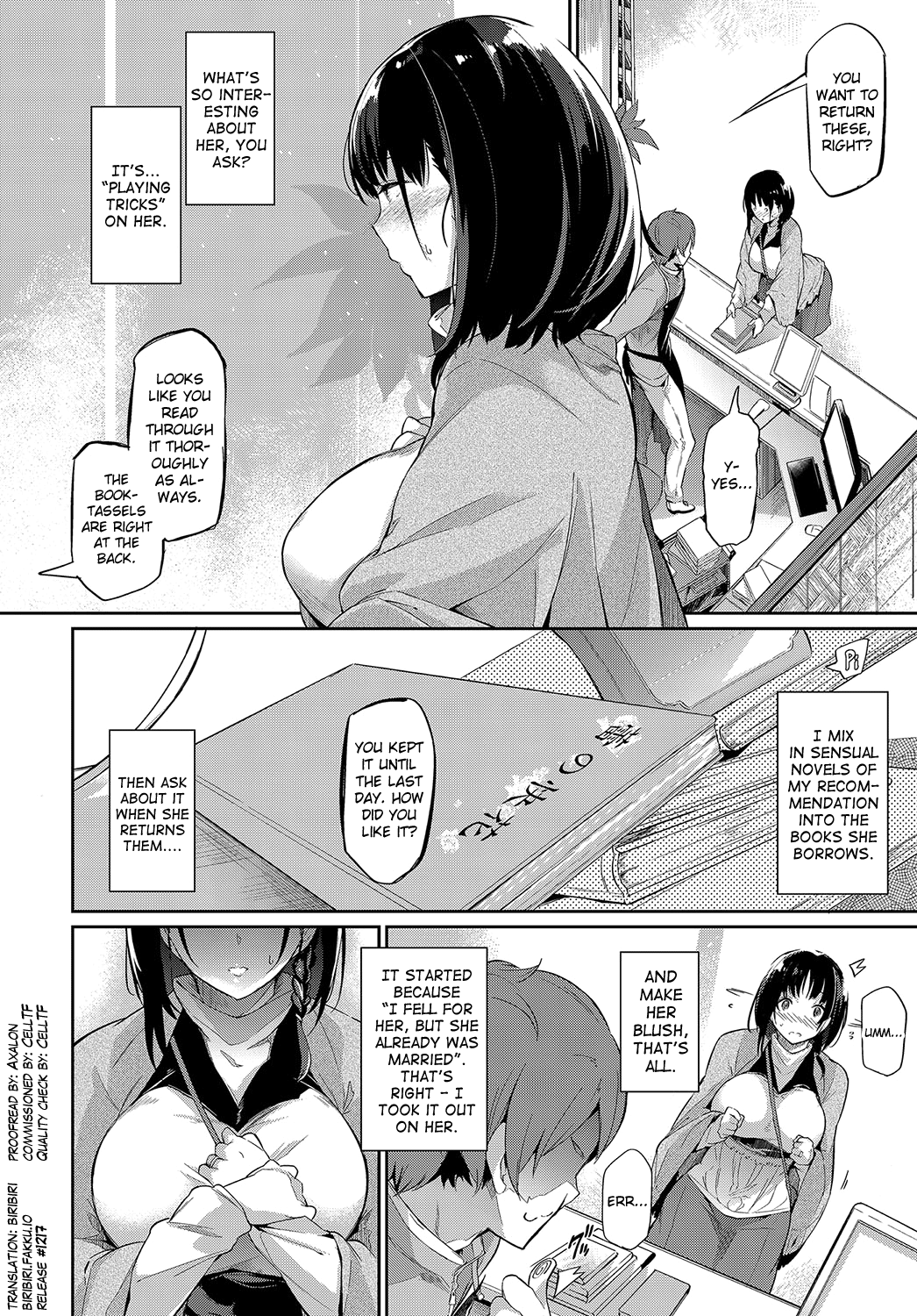 Shoka no Makuai de | Between the Bookshelves page 2 full
