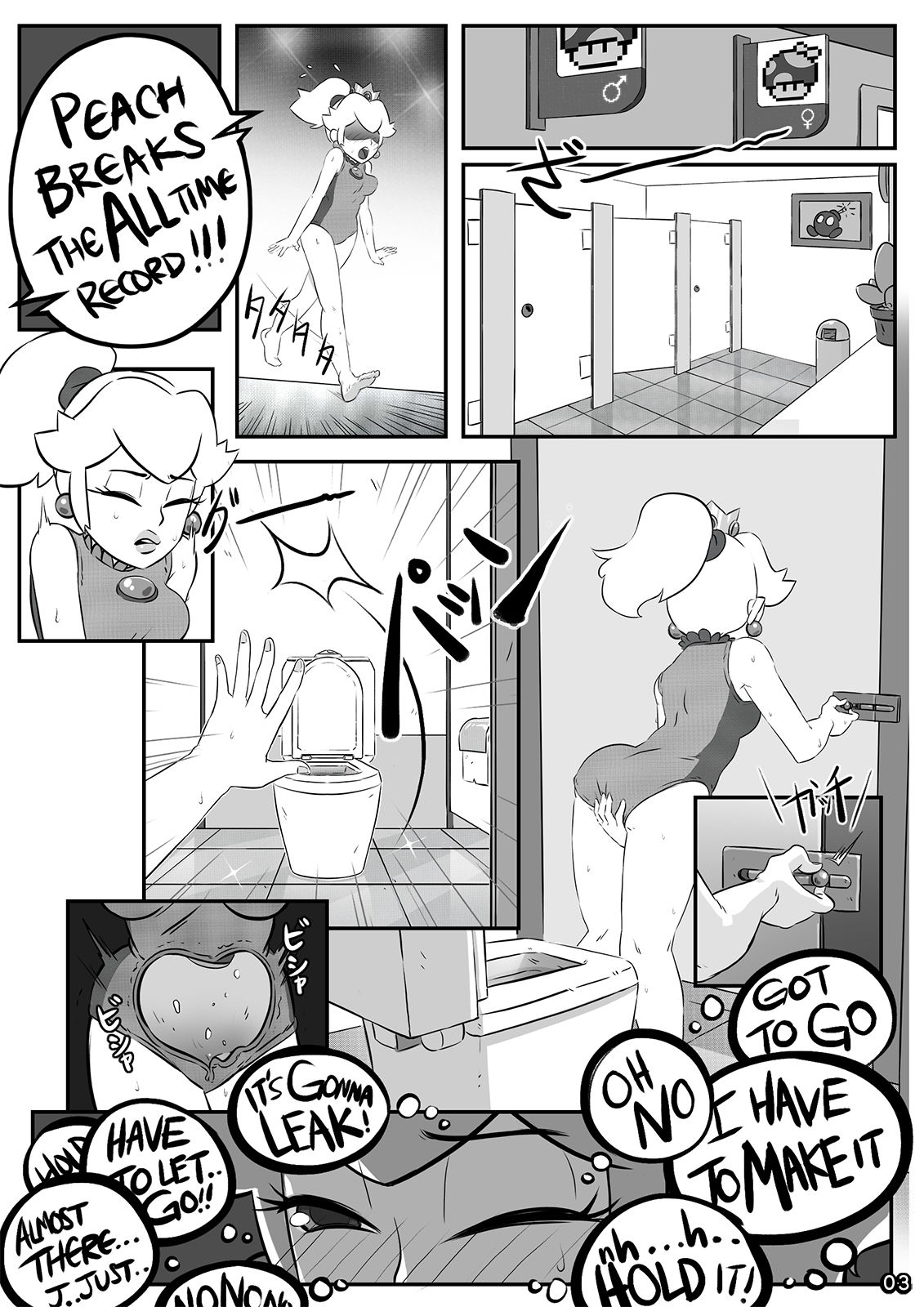 Peeach Perfect page 4 full
