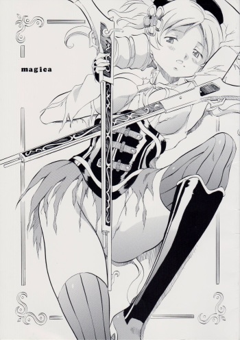 [Busou Megami (Kannaduki Kanna)] MAGICA (Puella Magi Madoka Magica) cover