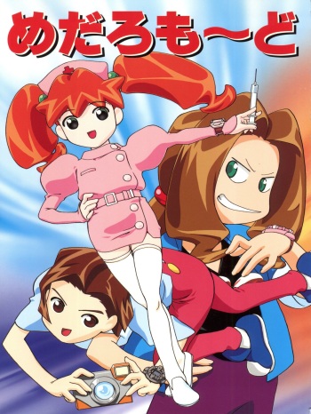 (C57) [Gambler Club (Kousaka Jun)] Medaro Mode (Medabots) cover