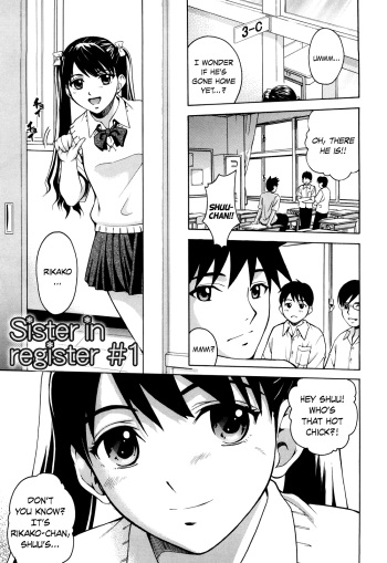 [Kitani Sai] Sister in register 1-2 [English] [N04h] [Decensored] [No Hair] cover