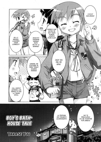 [Takase Yuu] Otokonoko Sentou Monogatari | Boy's Bathhouse Tale (Koushoku Shounen Vol. 01) [Spanish] [Grim Star Scans] [Decensored] cover