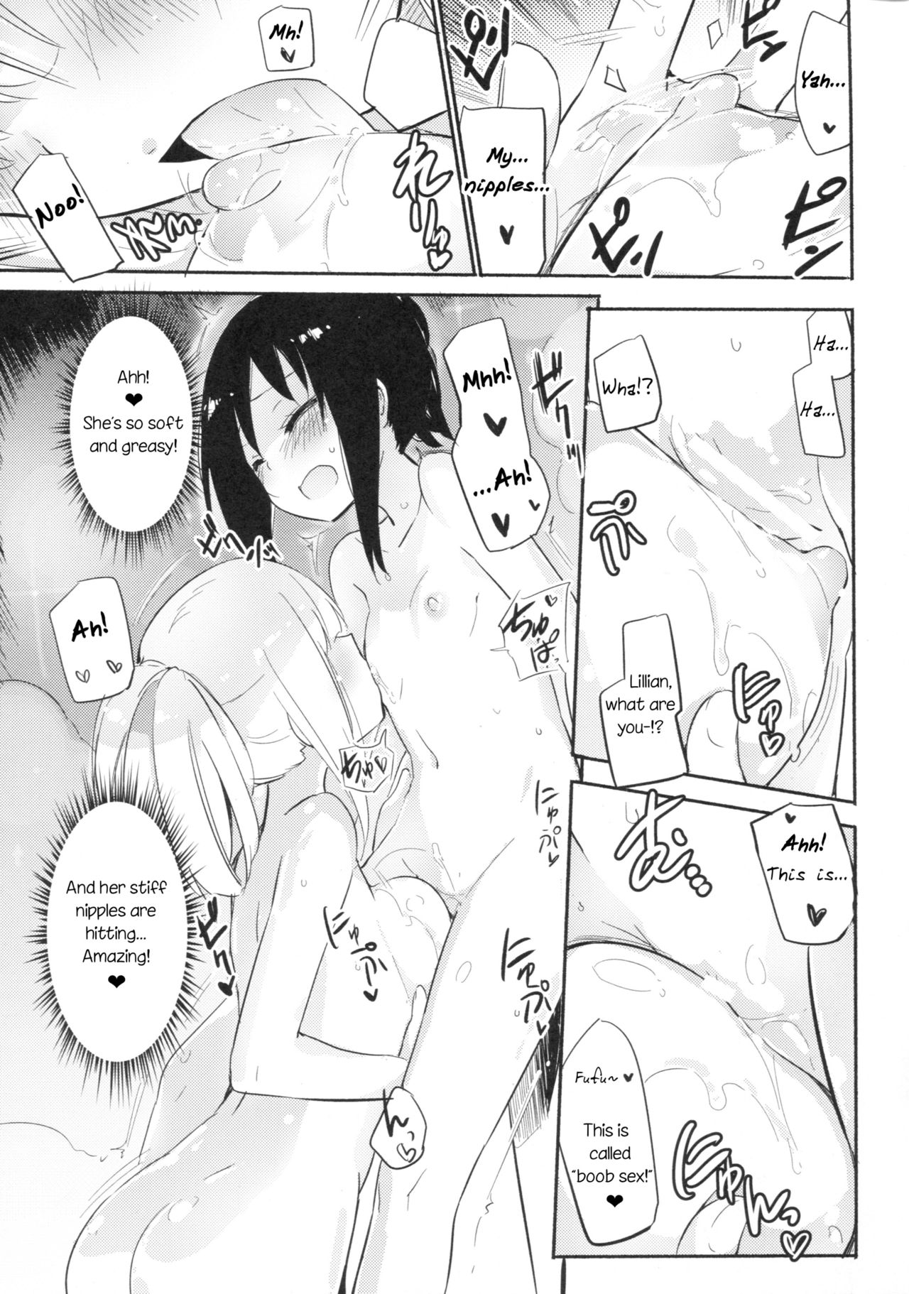 Magical Nipple Kiss 5 page 10 full