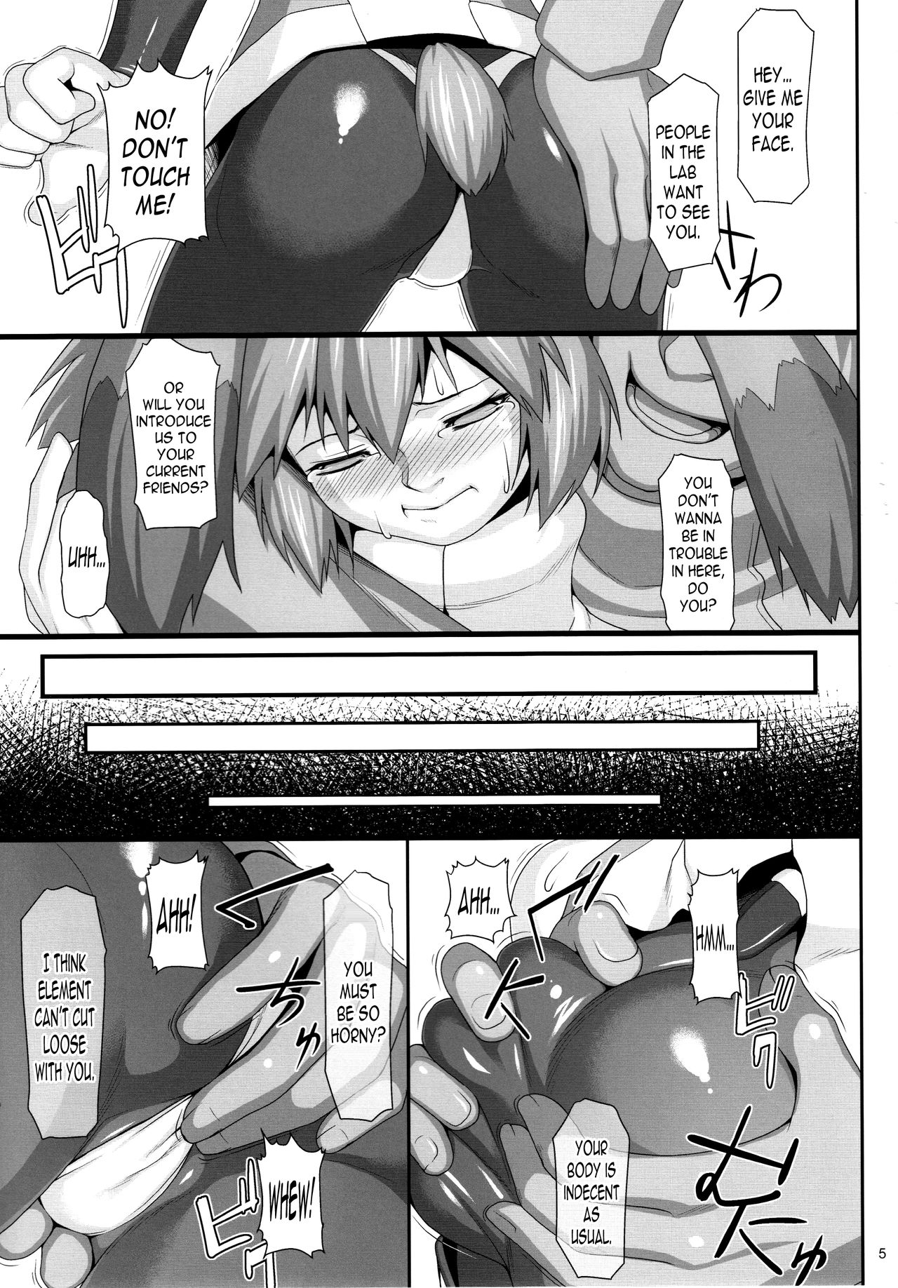 Seraphic Gate 4 page 4 full