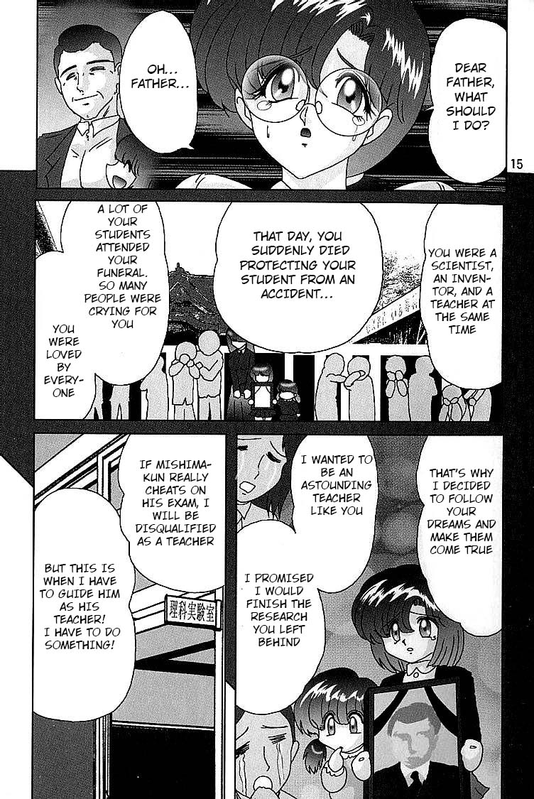 Toumei Jokyoushi Yukino Invisible | The Invisible Teacher Yukino Sensei chapter 2 page 5 full