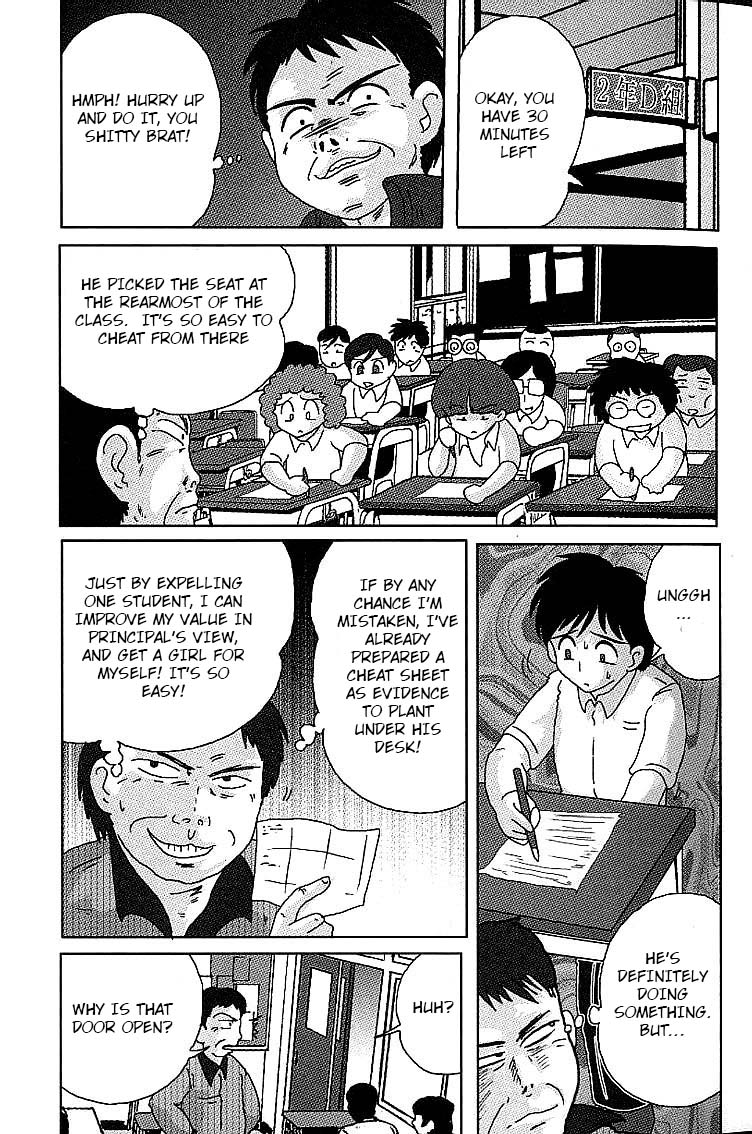 Toumei Jokyoushi Yukino Invisible | The Invisible Teacher Yukino Sensei chapter 2 page 7 full