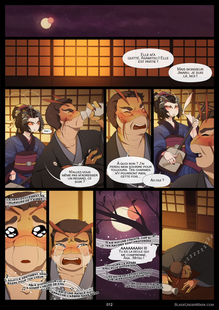 Blade Under Mask Ch. 1 page 12 full