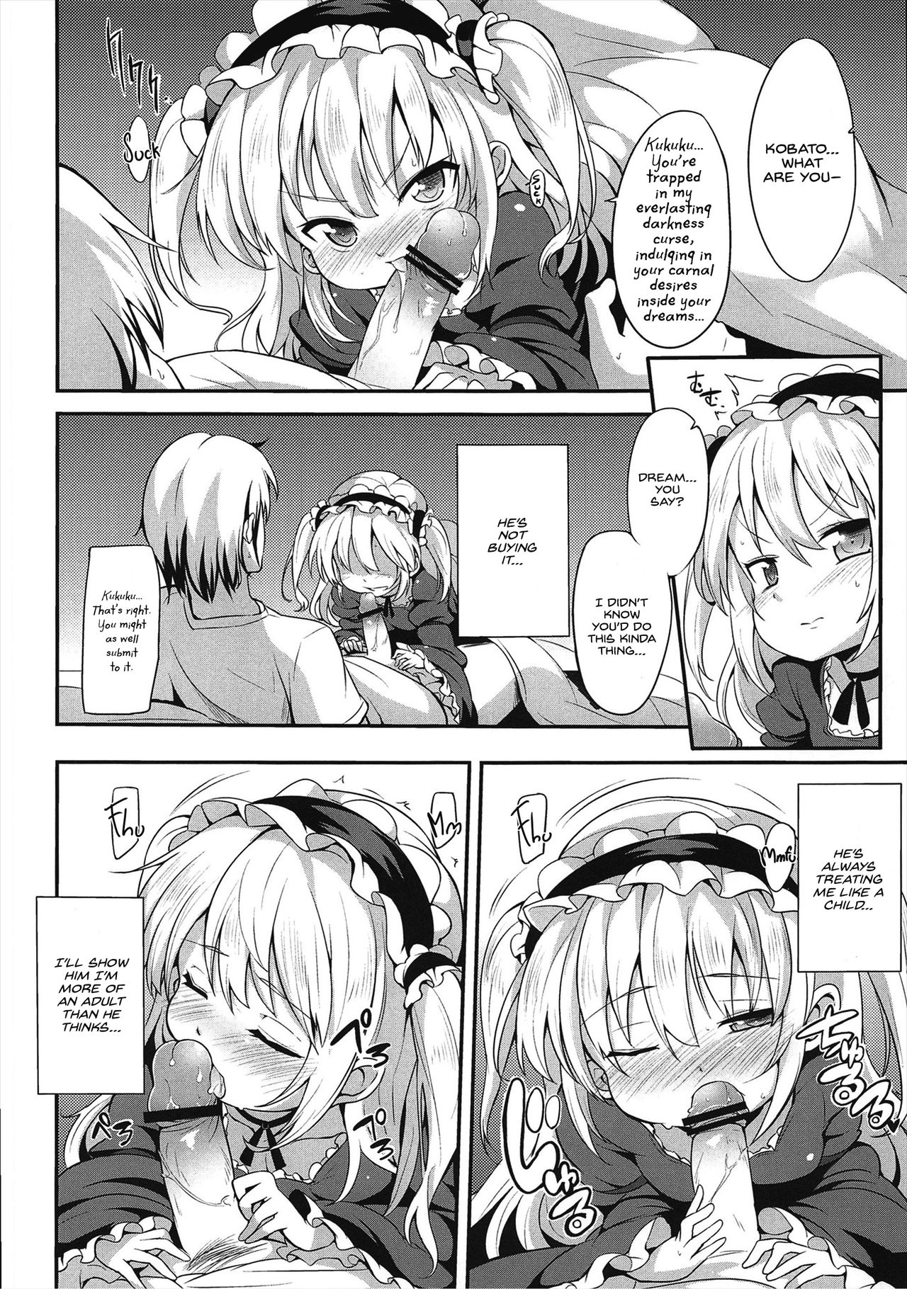 Kobato Chuihou! Ni | Kobato Warning! 2 page 11 full